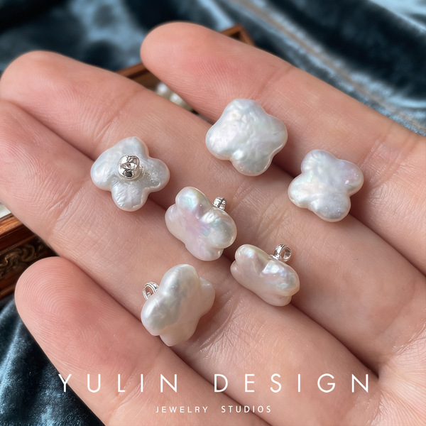 White cardigan from pearl