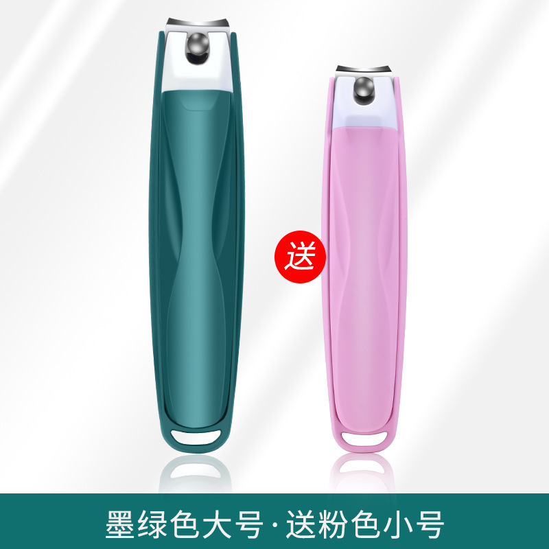 Un solo cortador de uñas regalos cortador de uñas anti-splash set cortador de uñas casero inclinado cortador de uñas de piel muerta pinzas de uñas