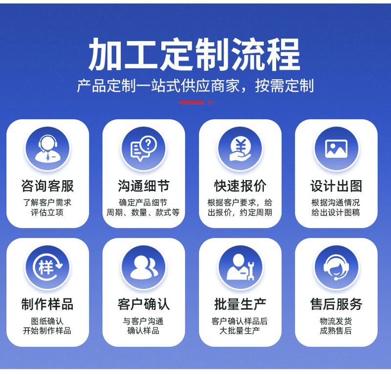 详情_13.png
