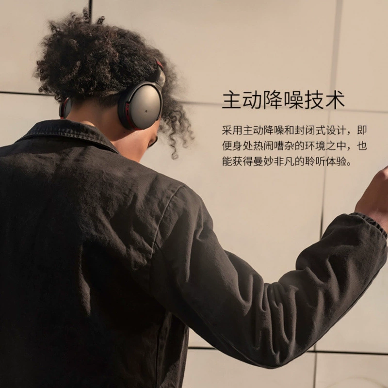 Подходит для кросс -борд HD458BT Bluetooth гарнитура гарнитура может подключать наушники 5.0 складная активное шумоподавление кросс -борд