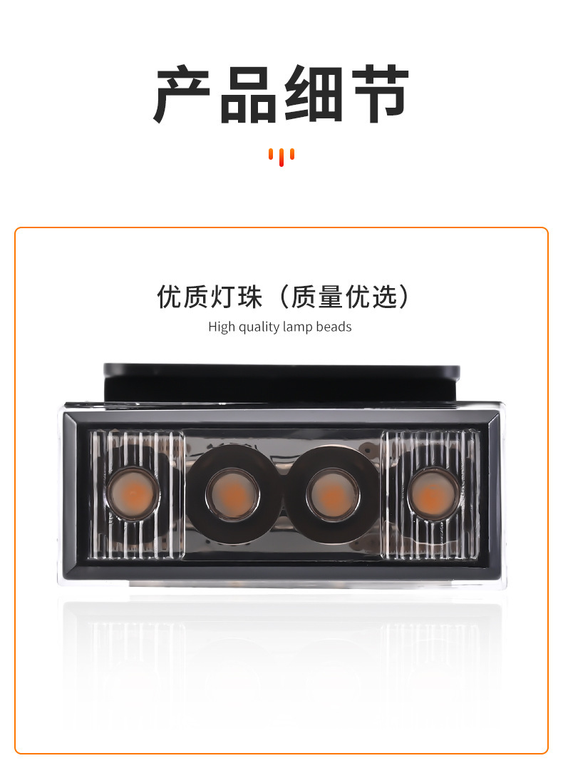 Car Grille Light Small Yellow Light Warning Light 12V Waterproof and Antifreeze Led Daytime Running Light Front Grille Modified Decorative Light