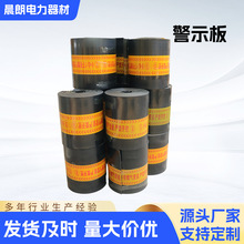 ����PE��ʾ�� �����|��ʾ���ڰ� ȼ�⹩ˮ�ܵ���ʾ���o��