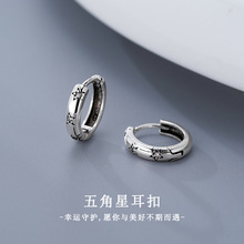 ���Ƕ��hС���OӋ�и߼��к��s��Ȧ��ʽ������ʯ�͹Ŷ��۶��