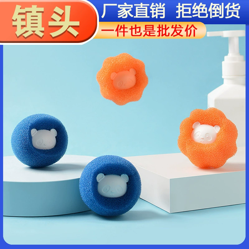 Средство для удаления кошачьей и собачьей шерсти Magic Laundry ball барабан стиральная машина фильтр чистка одежды анти-обмотка дезактивация артефакт