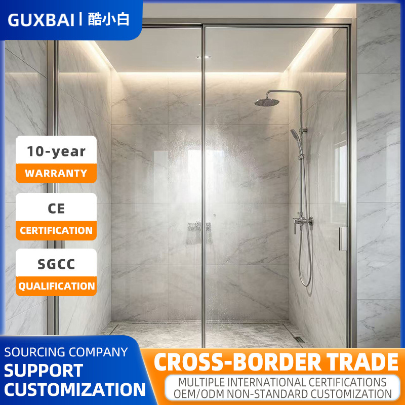 Customized partitioned shower room, dry and wet separation bathroom, cross-border sliding door, home and hotel bathroom design project Customized partitioned shower room, dry and wet separation bathroom, cross-border sliding door, home and hotel bathroom design project