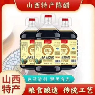 ԭ�{ꐴ�ɽ����ꐴ�ԭ�u��5���Ͱ�bԭ�{�כ��賴��պ���ԭ���l