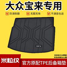 ���ô��ڱ��������TPEר��24���Χβ���2319װ�����θ�װ