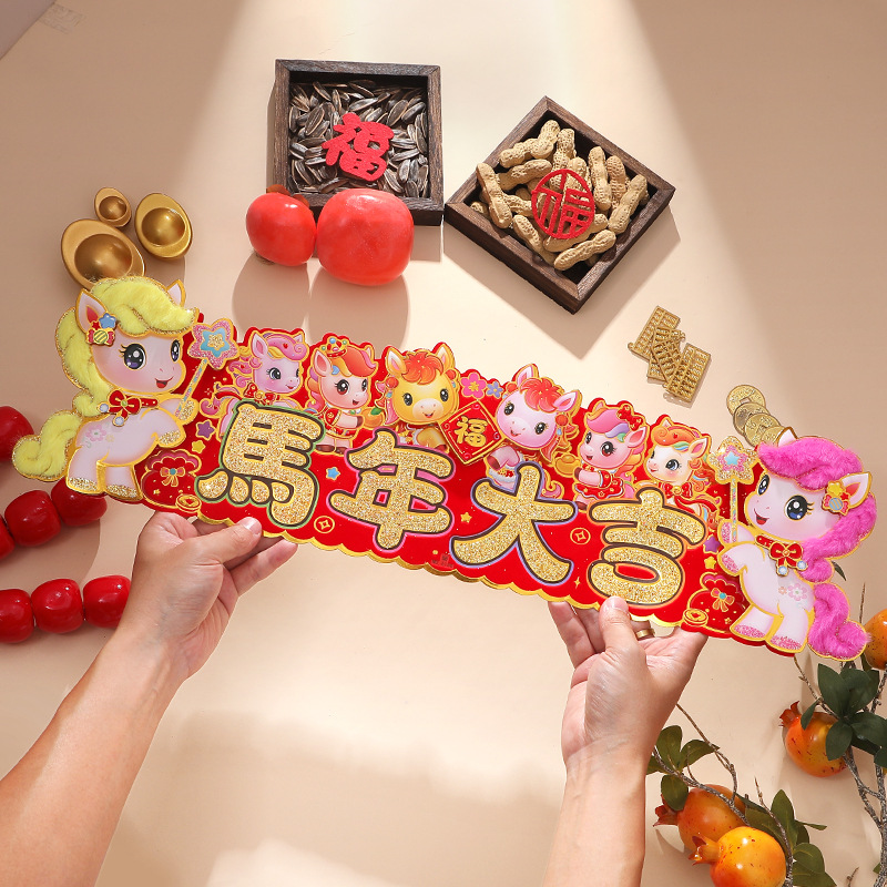 990033089391m6834f465-fcb3-4d7