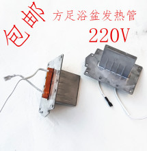 ������ԡ��ӟ��ͨ�ðl��ƬPTC�a��ϴ�_��l���wT��늟�K���