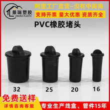 ���Ͼ��܃ȶ��^���o��16 20 25 32��ɫܛ���z����ˮ�m�F�ζ��wñ