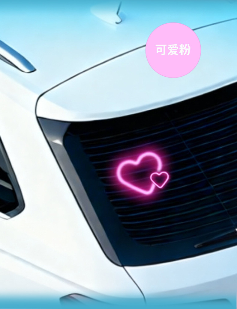 Cross-Border Popular Car USB Solar-Powered Wireless Led Heart-Shaped Light Triangular Window Wireless Neon Light Decorative Light