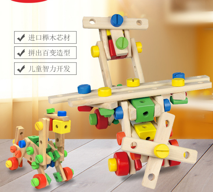 Los niños de madera simulación helado Popsicle forma bloques de construcción rompecabezas cocina cognitiva niños y niñas Juguetes