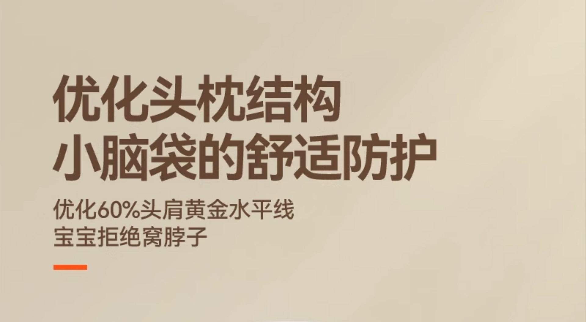 Suitable for Infants and Children Safety Seats for Cars, Baby Car-Mounted 360-Degree Rotating Seats for 0-4 Years Old