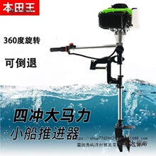 �ě_���������M������C���ͧ���ϴ��Ò�C��Ƥͧ���b������̫��