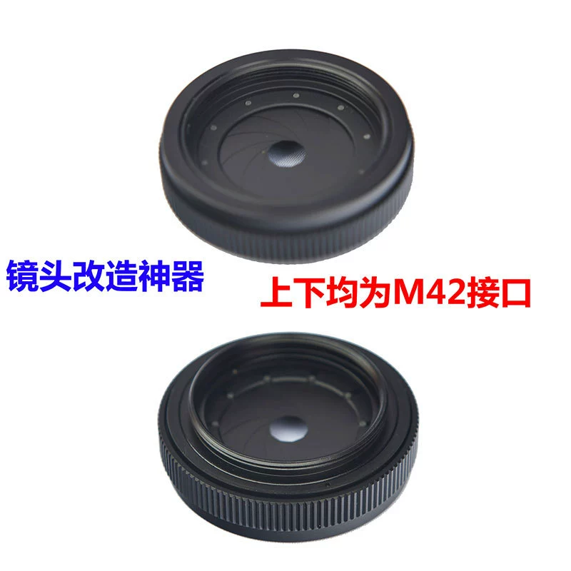 Яркий Регулируемый Модуль апертуры диафрагмы модификация объектива камера адаптер кольцевой интерфейс объектива M42 поворот c/cs металл