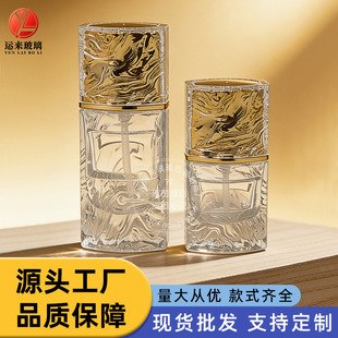 ���͸�����������ΰ���ʽ�۵���Һƿ30-50ml���yƷ�ʊy���Ķ���