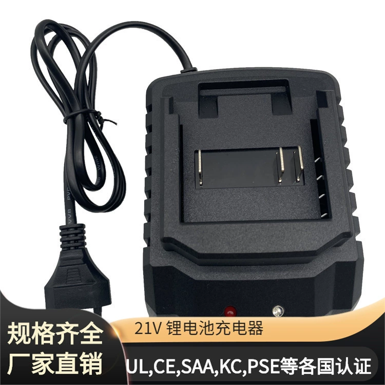 Фабрика прямых продаж Makita европейское американское зарядное устройство для литиевой батареи 21V литиевая батарея 0.6A-2.4A универсальный