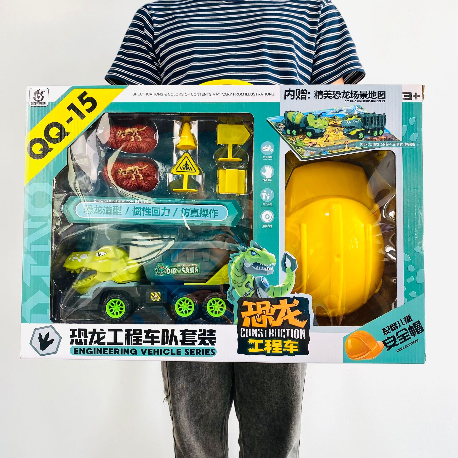 微信图片_20230322173922