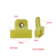 ֱ�N�S����܇�����п������������b�m�������b��r���b����