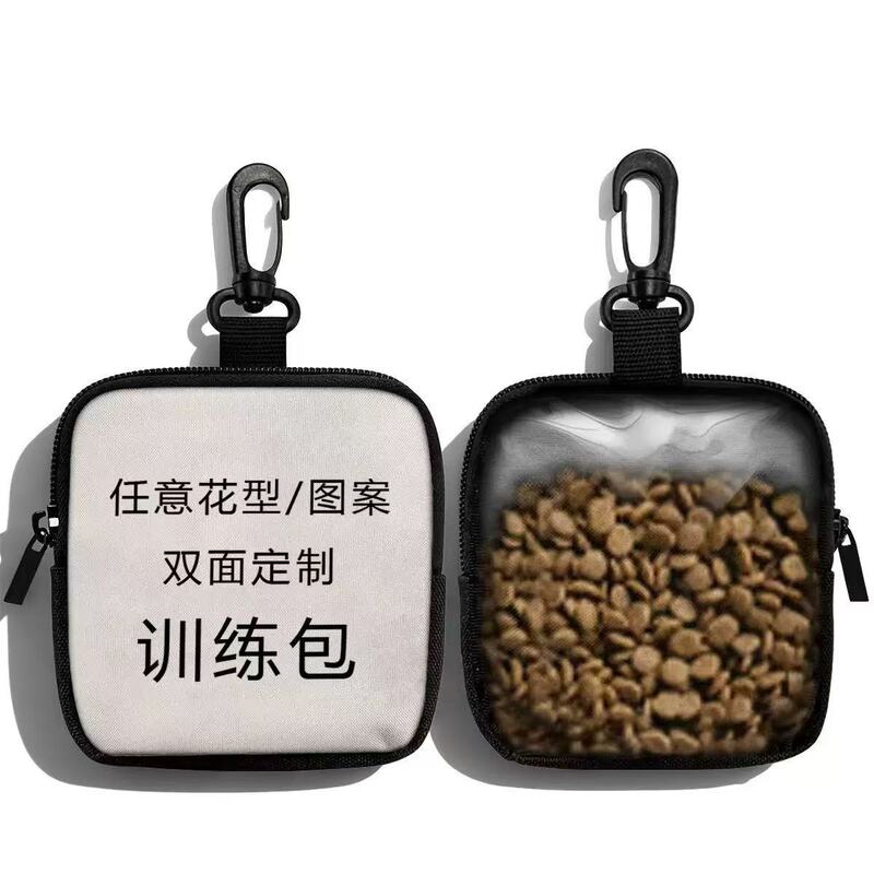New Cross-Border Pet Print Coin Purse, Artificial Leather Waterproof Zipper Storage Bag, Multi-Functional Mini Key Bag