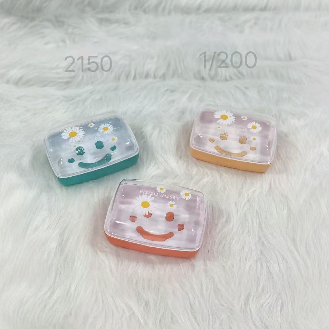 2150皂盒