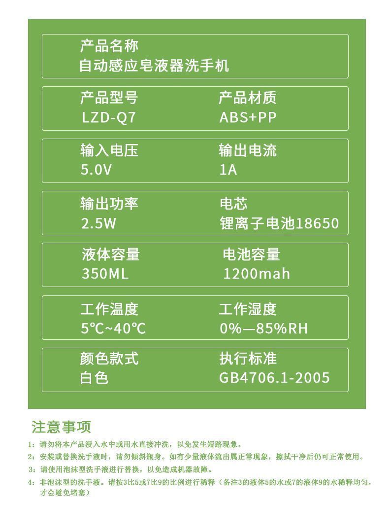 777d0dd8-ddd6-4d8e-ab0e-f4b4f68b7549.jpe