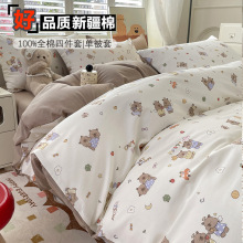 �羳ins�L����ȫ��С�黨�����ļ��׼��޴��α��֌W������������
