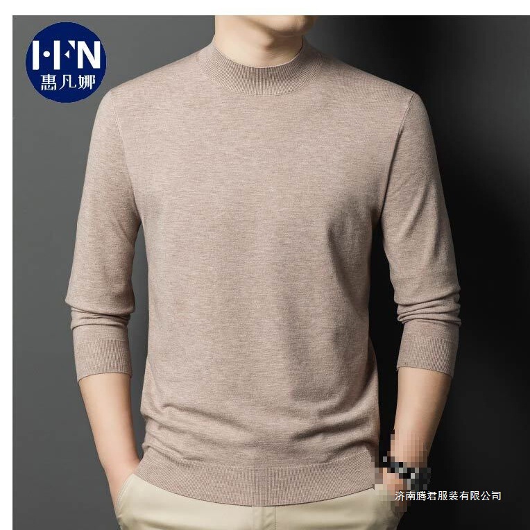 Men's Sweater Spring and Autumn New Style Half-High Collar Thin Knitwear Slim Fit Solid Color Men's Long-Sleeved Bottoming Shirt Pea Green Men's Sweater Spring and Autumn New Style Half-High Collar Thin Knitwear Slim Fit Solid Color Men's Long-Sleeved Bottoming Shirt Pea Green