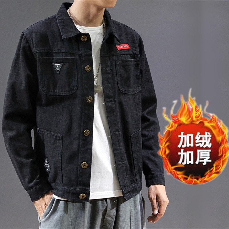 Functional Trendy Brand Workwear Denim Jacket Men's Autumn and Winter Loose Velvet Versatile Jacket Korean Style Men's Velvet Style