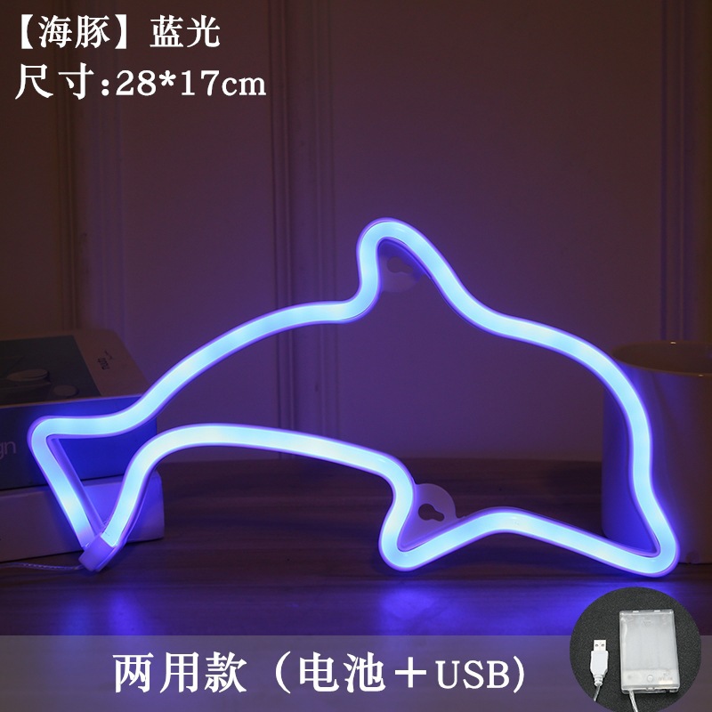 Lámpara de neón LED modelada luz nocturna dormitorio rojo en línea pared decoración lámpara de fiesta de cumpleaños atmósfera lámpara de color