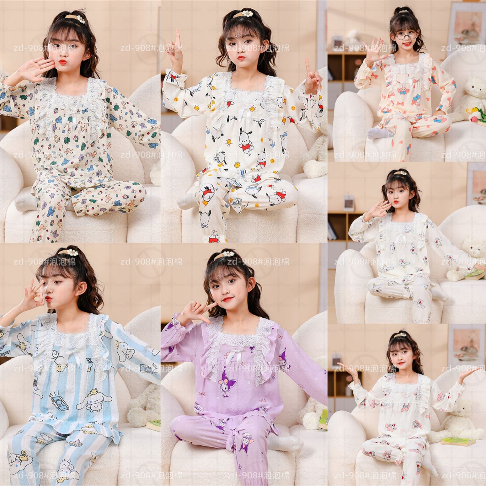 Pijamas infantiles primavera y otoño delgada espuma tela arrugada ropa para el hogar niñas dibujos animados aire acondicionado ventilado ropa de verano