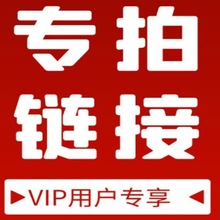 ���Pʽ�N��ˮ���^�V֧�ܼ���ʣ��ˏN��һ���Ԟrˮ�܏N���rˮ��