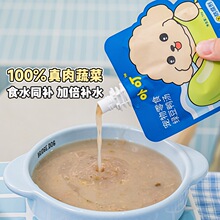 �������Ü���������ʳ��������oʳ؈̩���aˮ�u���߲˝�Z��