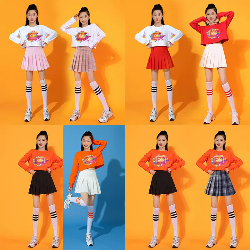 成人啦啦队演出服韩版女团舞蹈服合唱服中学生爵士舞套装表演服女