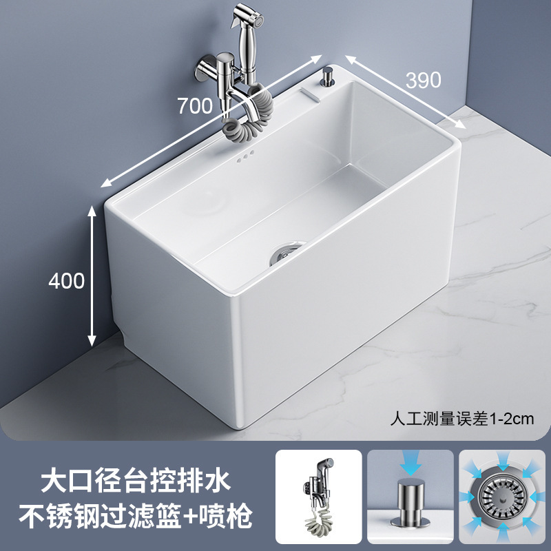 セラミックモッププールバルコニー床置きモッププールシンク家庭用モップ洗面器モッププール洗浄モップ洗面器バスルーム|undefined