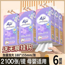 ��֥�Ғ�ʽ�鼈���Ì����b�ͽ�����������l�������ּ�2250������