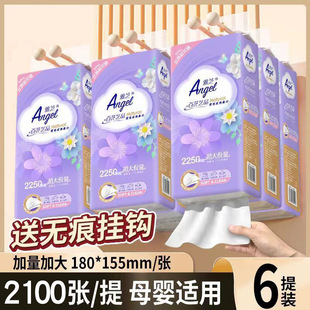 ��֥�Ғ�ʽ�鼈���Ì����b�ͽ�����������l�������ּ�2250������