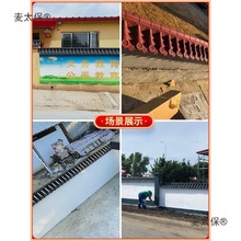 �������p�栝�^��һ�w���ܵ�ˮ�߷¹Ř�֬��ƬԺ��ñ�R�^����̫��