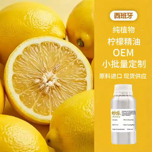 ���ʹ�Ƥ�䉺���ʆη����� ����Ժ������Ħ��޹ԭ��OEMС��������