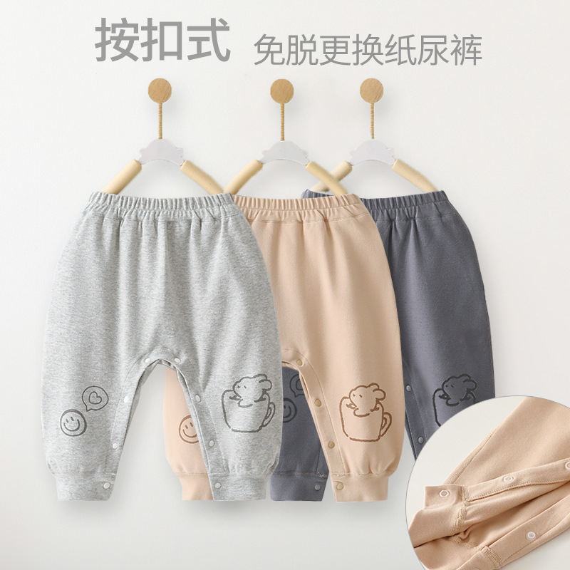 Spring and Autumn Baby Trousers Men's and Women's Baby Casual Pants Sports Pants Big Pants Butt Pants Children's Pants Snap-on No-take-off Spring and Autumn Baby Trousers Men's and Women's Baby Casual Pants Sports Pants Big Pants Butt Pants Children's Pants Snap-on No-take-off