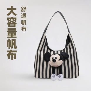 Striped Canvas Shoulder Bucket Bag Large Capacity Class Commuter Tote Bag Korean Style Fashion Cute Doll Underarm Bag