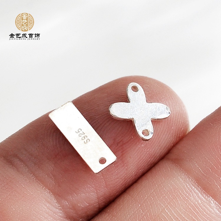 s925纯银双净面长方牌链尾名牌吊牌LOGO可以刻字牌子挂件DIY配件