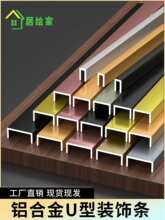 �X�Ͻ�U�Ͳ۵�픱�����Ƕ��ʽ�bl���P���߅���ٰ�߅U���տڗl