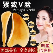 ��֬ţ�ǰ������Ęͨ���沿�^���ܽ��Ę���i�۲�ȫ��������