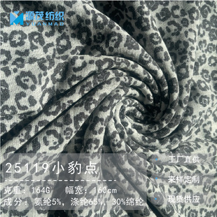 �����¿�25119С���cӡ�����y�Ứ�W�����揗���W�ﲼ���´����