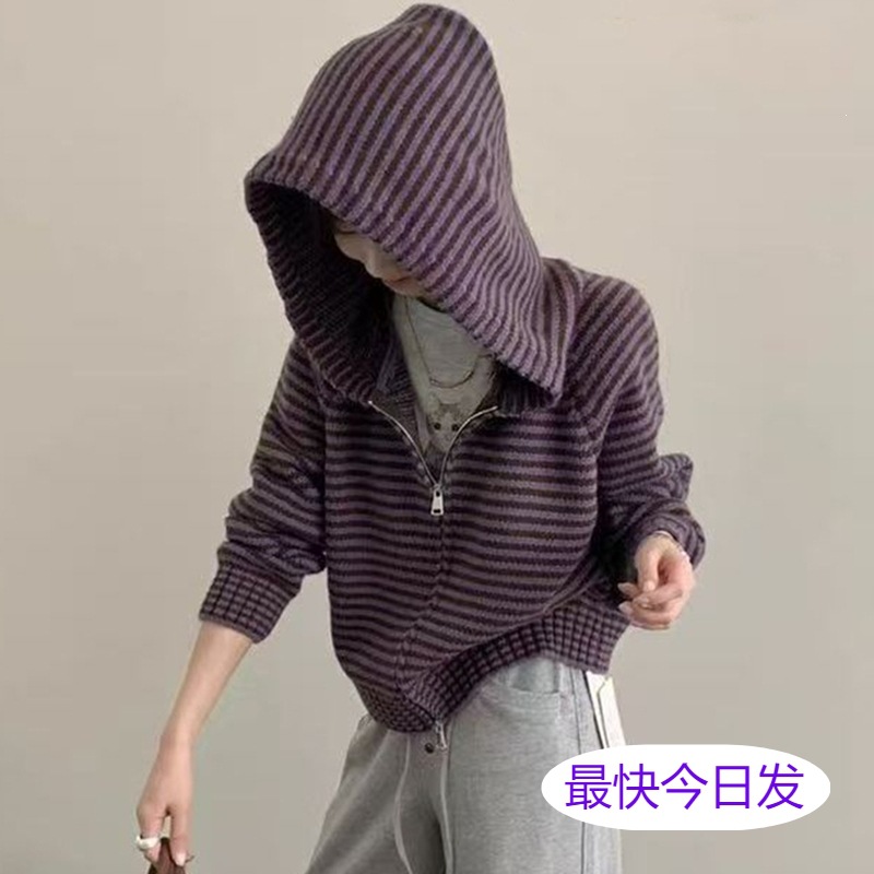 韩系撞色条纹拉链连帽针织开衫秋冬季新款宽松慵懒毛衣上衣外套女