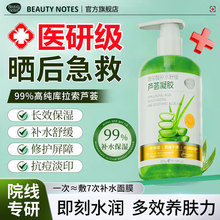 �������aˮ�澏�J�C���z�������o����澏�������J�C�z