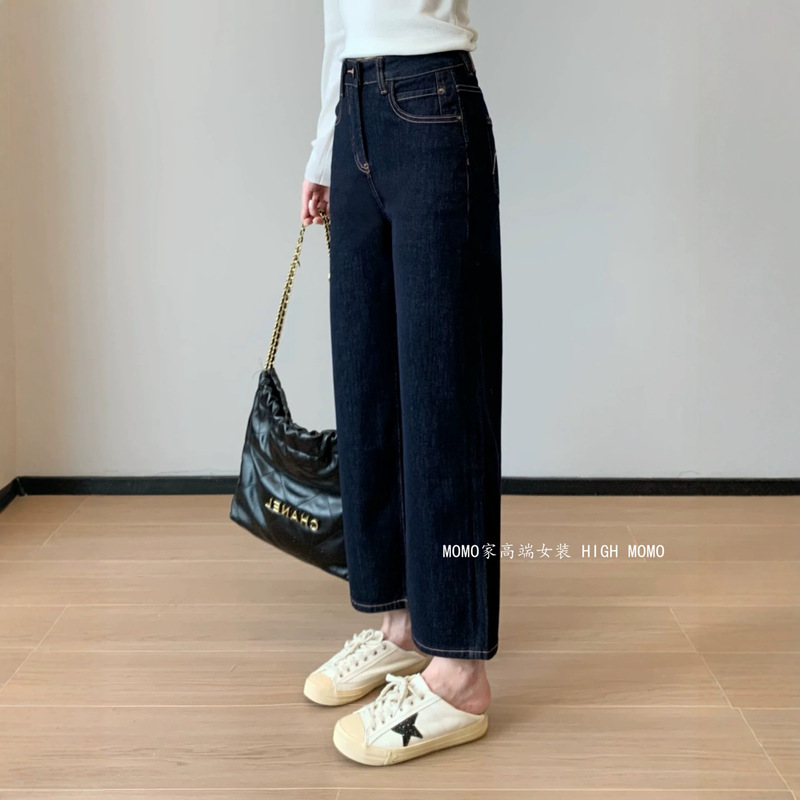Straight-leg jeans! Women's 2026 new collection, featuring four-way stretch, high-waisted, and a cropped length with embroidered detailing