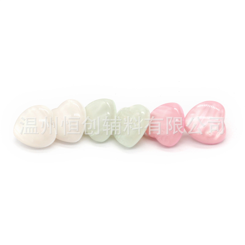 11.5mm Hengchuang Pearlescent Love Resin Metal Combination Hand-sewn Button Heart-shaped Buckle Beads High Foot Button Wholesale