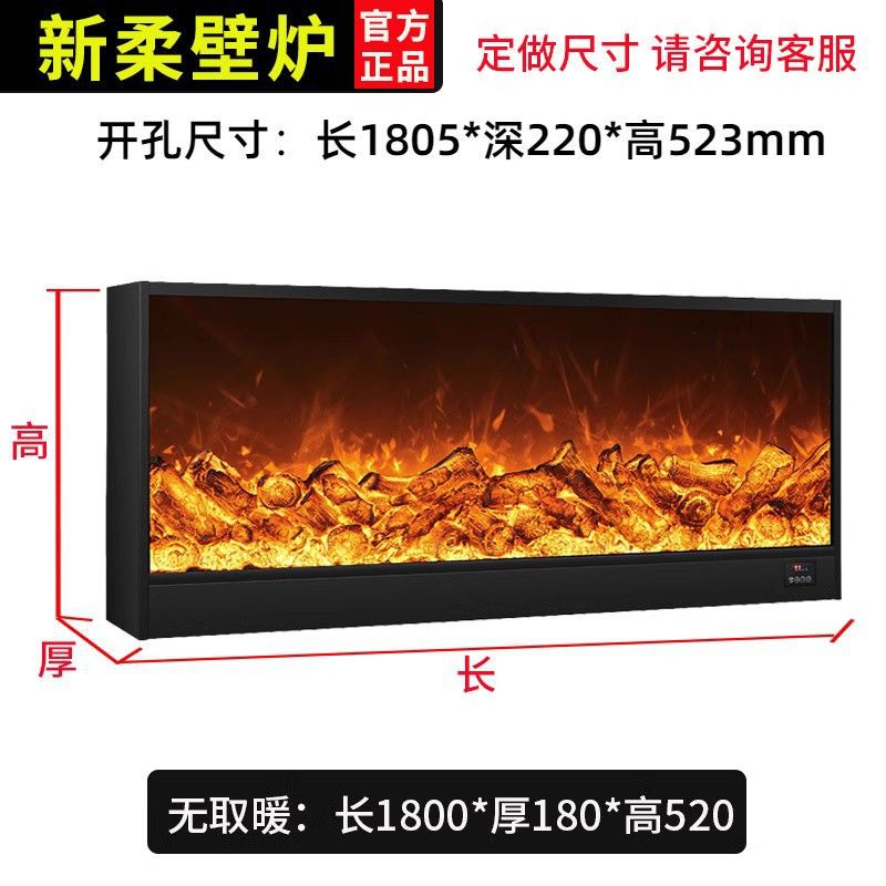 chimenea electrónica LED llama simulada chimenea eléctrica europea incrustada gabinete de decoración calentador doméstico